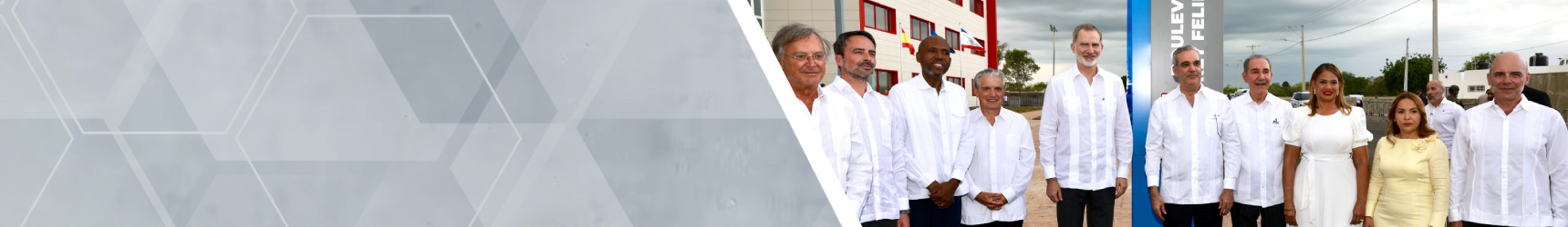 Inauguración del campus de UNIROMANA, de la Red de FUNIBER, con la presencia del Presidente de la República Dominicana, Luis Abinader, y Su Majestad el Rey Felipe VI de España